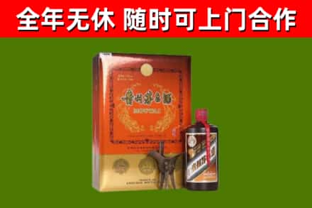 巴塘回收陈酿茅台酒