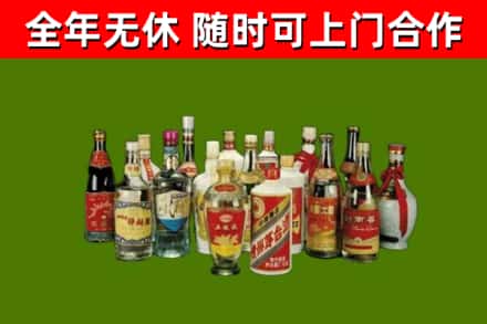 巴塘回收白酒