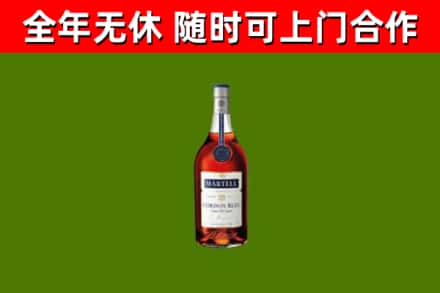 巴塘回收蓝带洋酒